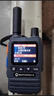 摩托羅拉（Motorola）雙模全國對講機(jī)5000公里戶外打電話公網(wǎng)插卡車隊(duì)自駕游5G 雙模F8版全國對講+沒信號可用 無 曬單實(shí)拍圖