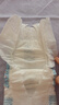 貝親（Pigeon）蠶絲蛋白嬰兒紙尿褲男女通用 新款NB46片(0-5kg)紙尿褲 曬單實(shí)拍圖