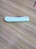 JCZS德國精工水果刀宿舍用學(xué)生削皮刀二合一折疊便攜案板套裝不銹鋼 (米色)單折疊水果刀 60°以上 x 7cm x 100mm 曬單實(shí)拍圖