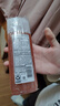 露得清（Neutrogena）沐浴露水楊酸葡萄柚2%男女士果酸沐浴露250m 1瓶裝【超級好用】 曬單實(shí)拍圖