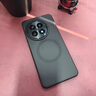 balueus一加13手機(jī)殼oneplus13高端保護(hù)套超薄磨砂磁吸鏡頭全包防摔手機(jī)殼1+13高級感十三外殼2025新款男 【透黑】隱沙系列丨強(qiáng)磁吸附 一加 13 曬單實拍圖