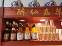 小刀【河北特產(chǎn)館】小刀酒 白酒非遺釀造口糧酒 滄州特產(chǎn) 42度 500mL 6瓶 整箱裝大白 曬單實(shí)拍圖