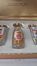 全興大曲【老八大名酒】榮耀全興小酒版 2022年 52度 50ml 濃香型白酒 50ml*3瓶*1盒 曬單實拍圖