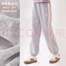 迪士尼兒童褲子春秋女童衛(wèi)褲寬松大童休閑運(yùn)動褲童裝 84223麻灰 160 曬單實(shí)拍圖