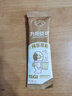 九陽豆?jié){（Joyoung Soymilk）豆?jié){粉 小包高蛋白無添加蔗糖黑豆早餐營養(yǎng)飲品原味速食豆?jié){ 純豆?jié){粉20g*24包+胖胖杯1個 曬單實拍圖