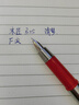 MAJOHN末匠B25黑桃戰神不銹鋼經(jīng)濟耐用鋼筆進(jìn)口寶珠筆芯吸墨器墨囊兩用中細尖大師設計款復刻版 紅色鋼筆 曬單實(shí)拍圖