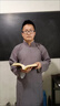 QRJW民國長衫魯迅李大釗教書先生話劇馬褂服裝五四青年長袍演出服 深灰色長衫 身高170建議125-145斤 曬單實拍圖