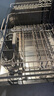 適用原裝美的洗碗機(jī)WQP8-3908/3906/3801-CN/ X3洗碗籃筷子藍(lán)拉藍(lán) 【2804下碗籃*1個(gè)】 曬單實(shí)拍圖