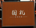 汝窯茶具套裝家用禮物伴手禮喜上眉梢功夫茶壺蓋碗文人文器禮盒裝 汝窯喜上眉梢茶具(天青) 曬單實(shí)拍圖