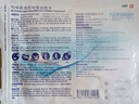 [必艾得]吲哚美辛巴布膏 14cm*10cm*6貼 3盒裝 14cm*10cm*6貼用于緩解局部軟組織疼痛骨關(guān)節疾病肩周炎頸椎病 送膠帶+剪刀 曬單實(shí)拍圖