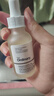 THE ORDINARY2%透明質(zhì)酸+B5玻尿酸原液補(bǔ)水保濕護(hù)理屏障面部護(hù)膚精華液 新版B5 新版B5精華 曬單實(shí)拍圖