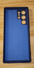 適用于三星Galaxy S22Ultra 全包S23ultra 液態(tài)手機殼植絨保護殼 S22Ultra 午夜藍 曬單實拍圖
