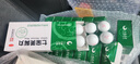 三鶴 七寶美髯丸 9g*10丸 大蜜丸 新日期】 補肝腎益精血 肝腎兩虛須發(fā)早白牙齒搖動(dòng)腰膝酸軟 10盒【補腎腰痛】 曬單實(shí)拍圖