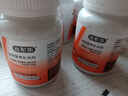 維耐斯化毛貓草片貓咪專用化毛球膳食纖維溫和排毛調(diào)理腸胃化毛膏成貓全貓寵物吐毛球200片 2瓶【貓咪美毛護毛套餐】 1瓶貓草片+1瓶魚油片 小粒適口 貓咪愛吃 曬單實拍圖