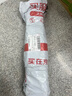 勝為六類(lèi)配線架24口 免打直通配線架 CAT6非屏蔽直通模塊網(wǎng)絡(luò)配線架 CZDF-624 曬單實(shí)拍圖