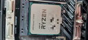 華碩A520M B450M B550主板搭A(yù)MD 銳龍?zhí)幚砥?主板CPU套裝 板U套裝 TUF GAMING B550M-PLUS重炮手 R7 5700X盒裝 曬單實(shí)拍圖