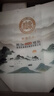 白水杜康御窖江山 高度白酒 濃香型 52度 500ml配禮品袋 52度 500mL 6瓶 曬單實拍圖