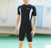 軒海連體泳衣男款全身防曬速干浮潛沖浪潛水服大碼男士泳衣套裝水母服 黑色連體短袖中褲 XL 曬單實(shí)拍圖