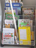 【點讀版】1-4歲幼兒專注力培養(yǎng)游戲書 寶寶專注力1000 全6冊 專注力培養(yǎng)繪本專注力訓(xùn)練兒童視覺大發(fā)現(xiàn)游戲書  硬紙板撕不爛繪本 我的幼兒園城市動物車子節(jié)日大發(fā)現(xiàn) 【單冊】動物大發(fā)現(xiàn) 曬單實拍圖
