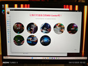 微星泰坦16AI/泰坦17 2025新款筆記本電腦旗艦酷睿HX滿(mǎn)血5080/5070Ti/5090游戲本辦公電競設計本YHN 泰坦16丨Ultra9-275HX丨RTX5080 64G內存 4T固態(tài) 曬單實(shí)拍圖