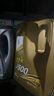 長城原裝正品金吉星J500機(jī)油10w40/30  SP汽油車發(fā)動機(jī)潤滑油 5W30 4L 曬單實拍圖