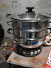 揚子多功能電熱鍋家用電炒鍋電火鍋電煮鍋電蒸鍋料理鍋一體式大功率多用途鍋不銹鋼電鍋 30CM單籠【2100W四燈4-5人】 曬單實(shí)拍圖
