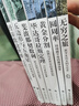 斐波那契數(shù)列：定義自然法則的數(shù)學(xué)（“數(shù)學(xué)橋”叢書） 曬單實拍圖