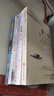正版董宇輝推薦的書 不畏將來(lái)不念過(guò)去 治愈系書籍青春文學(xué)正能量勵(lì)志小說(shuō)提升自己的網(wǎng)紅書抖音同款成功好書推薦 經(jīng)典 書籍暢銷 【全六冊(cè)】不畏將來(lái)不念過(guò)去 曬單實(shí)拍圖