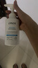 萊薇爾（LAVER）美白沐浴露 男女士通用煙酰胺美白全身搓澡清潔沐浴乳液 沐浴露280ml 曬單實(shí)拍圖