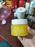 ICESPA嬰肌睡眠霜大黃瓶冰素嬰肌水光霜睡眠晚霜官方補水面部免洗面膜 嬰肌睡眠霜*1盒+（試用裝） 曬單實(shí)拍圖