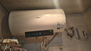 美的電熱水器60升家用儲水式一級能效2500W其他商用電器 美的60升一級能效2.5KW大屏 曬單實(shí)拍圖