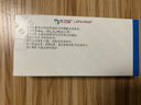 [樂(lè )衛瑪]甲磺酸侖伐替尼膠囊 4mg*30粒 1盒裝 曬單實(shí)拍圖