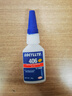 LOCTLLTE401強力萬(wàn)能瞬干膠411 495 460 499 498 496 416 403 416強力膠水 LIOCTLLTE型號406-20g白色 曬單實(shí)拍圖
