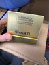香奈兒（Chanel）護(hù)膚品套裝奢華精粹精華水黑金磚面霜眼霜護(hù)膚套裝套盒送女友禮物 香奈兒精粹黑金磚面霜50ml 曬單實(shí)拍圖