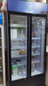 華美專(zhuān)賣(mài)店飲料啤酒冷藏柜商用展示柜單門(mén)立式冰箱兩門(mén)三門(mén)展示柜蔬果茶葉冷藏柜冷藏保鮮柜冷藏展示柜 520A/K款風(fēng)直冷型雙開(kāi)門(mén)（經(jīng)典型) 黑/白/銀色隨機發(fā)貨 曬單實(shí)拍圖