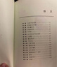 【25周年紀(jì)念版精裝】哈利波特25周年紀(jì)念版精裝限定版/紀(jì)念版全七冊 JK羅琳 人民文學(xué)出版社 初版封面煥新重制 護(hù)眼綠紙 寒假閱讀 過年禮物 兒童禮物 (初版封面煥新重制，護(hù)眼綠紙升級回歸，哈迷必入 曬單實(shí)拍圖