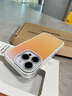 數(shù)行高級漸變撞色適用蘋果16手機殼iphone15promax水鉆鏡頭膜2025新款14pro硅膠12全包防摔13男女外殼 【鐳射白】水鉆鏡頭膜-氣囊軟邊框 iPhone 16 Pro Max 曬單實拍圖