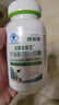 京都安順堂茶多酚荷葉膠囊左旋肉堿減肥藍帽保健品 茶多酚荷葉膠囊60粒 膠囊60粒 曬單實(shí)拍圖