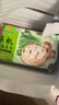 九洲豐園【3件起售】有機(jī)兒童面點(diǎn)水餃 速凍兒童早餐食品半成品早飯 兒童卡通奶黃包210g(6只) 曬單實(shí)拍圖