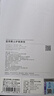 0度 適用蘋果iPhone13ProMax手機鋼化膜康寧玻璃稀土護眼抗藍光 iPhone13ProMax-6.7英寸 康寧AG防眩護眼版-八項防護 曬單實拍圖