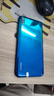 華為（HUAWEI）華為暢享9 二手手機 智能機 工作機全網(wǎng)通4G 雙卡雙待 后置雙攝智能美顏 極光紫【顏色隨機評價(jià)有禮】 4GB+128G 9成新 曬單實(shí)拍圖