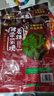 小熊船長 億海裙帶菜梗150g/袋 開袋即食海藻海草沙拉海白菜絲 香辣味5袋+50g非遺辣白菜1袋 曬單實拍圖