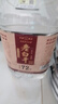 滏陽河 古法 老白干衡水62/72度老白干酒高度白酒純糧食酒泡酒白酒桶裝白酒散裝白酒 72度 5L 2桶 （優(yōu)惠組合） 曬單實拍圖