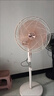 駱駝電風(fēng)扇落地扇搖頭扇家用臺式語(yǔ)音聲控遙控空氣循環(huán)扇智能立式節能省電強力輕音低噪音辦公室大風(fēng)力 18寸豪華落地扇【5片大鋁葉】粉色 曬單實(shí)拍圖