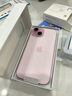 蘋(píng)果15 iphone15全網(wǎng)通原裝移動(dòng)聯(lián)通電信雙卡雙待5G全網(wǎng)通手機 粉色 6.1 英寸 128GB 公開(kāi)版+店保2年 曬單實(shí)拍圖