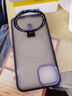 酷盟 適用蘋果14手機(jī)殼iphone14promax磁吸支架手機(jī)殼磨砂鏡頭全包氣囊防摔超薄透明保護(hù)套 蘋果14Plus【深空黑】N52磁吸+鈦合金支架 曬單實(shí)拍圖