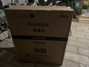 榮事達(dá)（Royalstar）【純銅電機(jī)】洗衣機(jī)半自動(dòng)家用大容量雙桶雙缸波輪洗衣機(jī)脫水甩干雙筒半自動(dòng)洗衣機(jī) 13KG強(qiáng)力去污洗【純銅雙電機(jī)】 曬單實(shí)拍圖