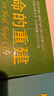 【正版現(xiàn)貨】生命的重建+生命的重建問答篇 露易絲·海 著 心靈修養(yǎng)成功勵(lì)志心理健康心理學(xué)健康觀念讀物 新華書店旗艦店心理學(xué)書籍 【兩冊(cè)】生命的重建+生命的重建問答篇 曬單實(shí)拍圖