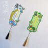 京霽流蘇穗子古典書簽吊穗扇子墜DIY配飾材料掛飾品配件吊墜裝飾穗子 中國結(jié)流蘇/藏青+土黃+大紅+墨綠 曬單實(shí)拍圖