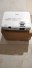 愛普生（EPSON）二手投影儀家用1080P高清4K商務(wù)辦公會(huì)議智能家庭影院3LCD長焦激光短焦 95新EB-C740W（4200流明）寬屏 99成新 曬單實(shí)拍圖
